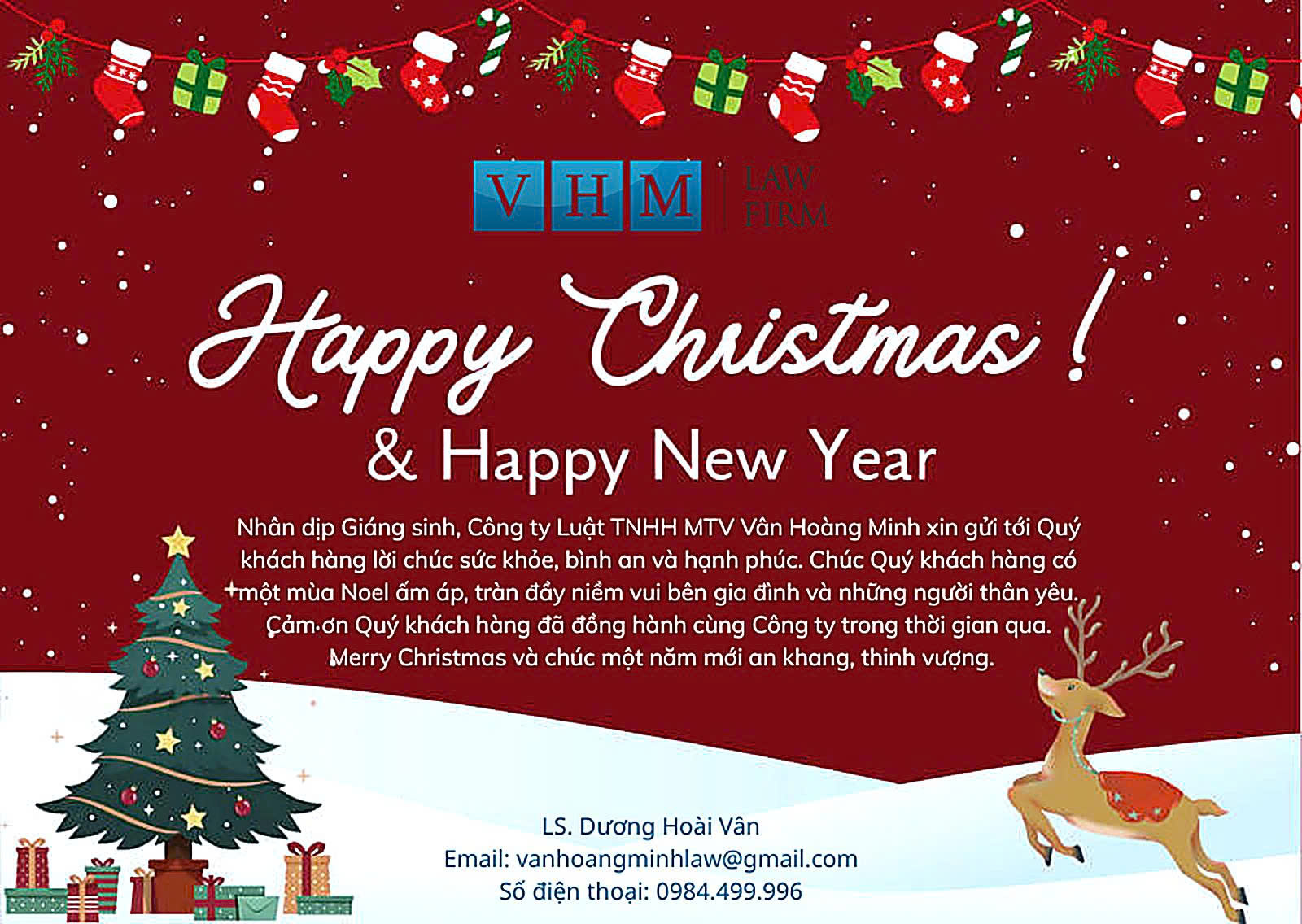 MERRY CHRISTMAS & HAPPY NEW YEAR 2026